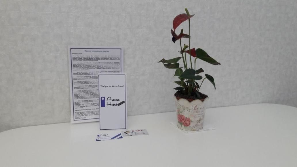 Апартаменты Apartment Kaspiy Towers 138 Актау